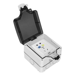 西库防水插座户外防雨86型明装防水盒电动车室外电源开关罩防溅盒