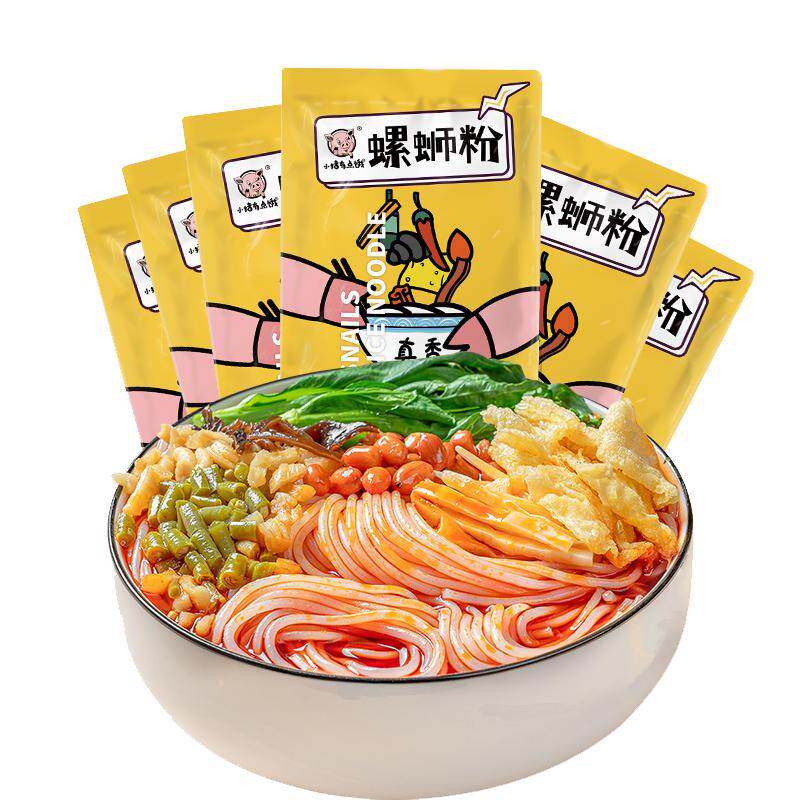 方便速食柳州螺狮粉小猪有点饿