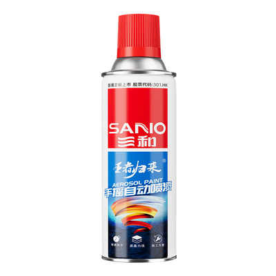三和450ml劳尔色定制自喷漆