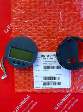议价EH 52028266 恩德斯豪斯全新显示器件 52026914 FEI50H