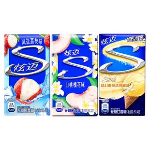 炫迈无糖口香糖28片*3盒新口味海盐荔枝味白桃槐花味清新口气零食