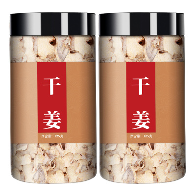 凡山物纪云南干姜片500g罐装