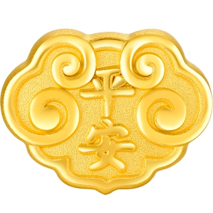 【百亿补贴】情人节TSL谢瑞麟万福足金黄金平安如意锁转运珠XJ019