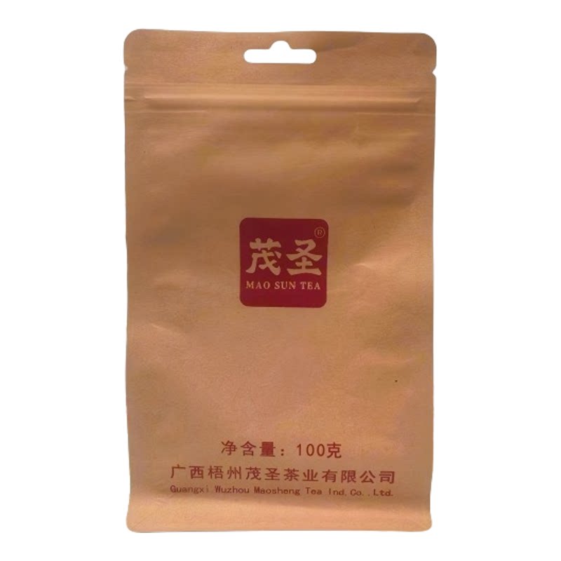 广西梧州茂圣六堡茶陈年小米沱2010年陈化四级紧压茶100g袋装陈香