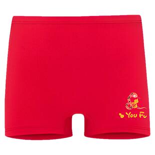 爱慕儿童男女孩大童本命年内裤新年红蛇年3A抗菌兰精零莫代尔内裤