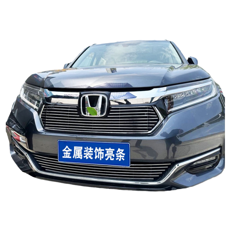 冠道中网专用外观防虫网配件