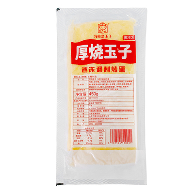 为客多厚切玉子烧450g