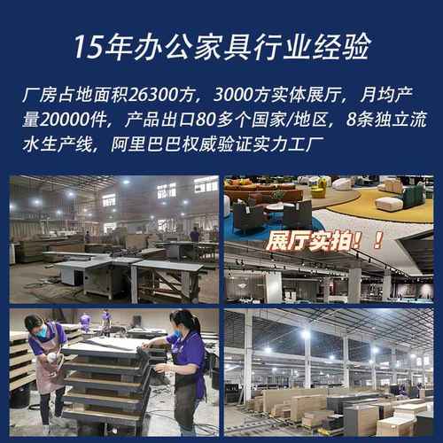 君诚办公室矮柜储物柜锁茶水长条办公柜木质文件柜柜子带资料柜