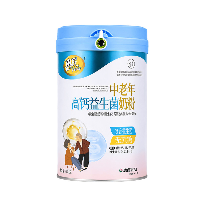 惠民中老年高钙益生菌奶粉800克