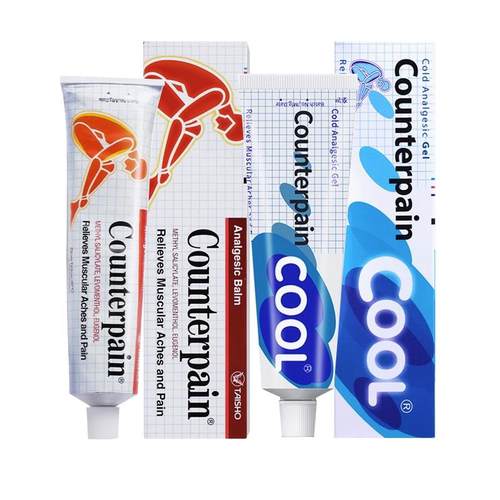 泰国进口Counterpain施贵宝酸疼膏60g清凉型缓解肌肉疼痛按摩膏