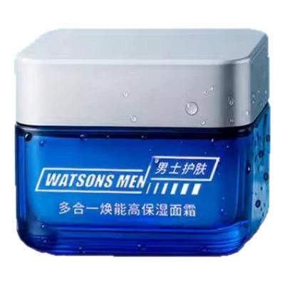 屈臣氏男士多合一焕能高保湿面霜50g 清透滋润锁水控油积雪草