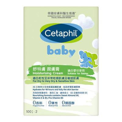 Cetaphil身体乳滋润保湿