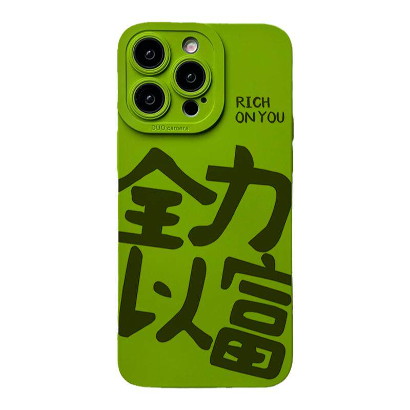 全力以富适用iPhone16p手机保护套/壳