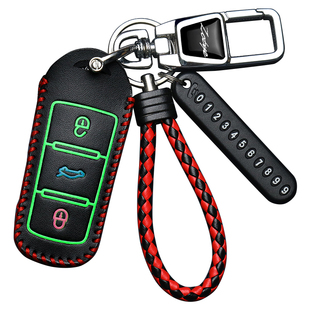 众泰大迈x5钥匙套专用t600运动版z500折叠t300老款T500汽车保护包