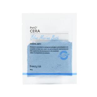 Breezytail福来之尾狗狗泡澡SPA沐浴粉保湿浴盐深海水系列30g*10
