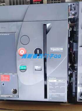议价施耐德1200A框架断路器MVS12H3F6A0全新公司现货质保一年
