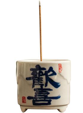 草木灰创意小香炉檀香茶桌香薰炉