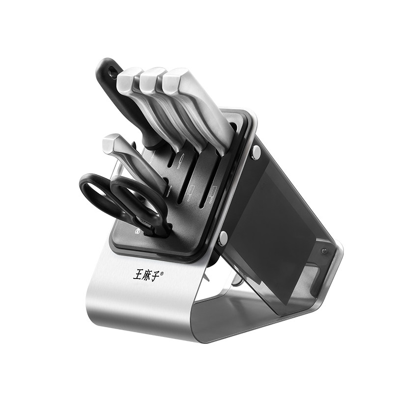 王麻子刀具套装厨房全套组合全钢一体菜刀家用厨刀菜板二合一正品