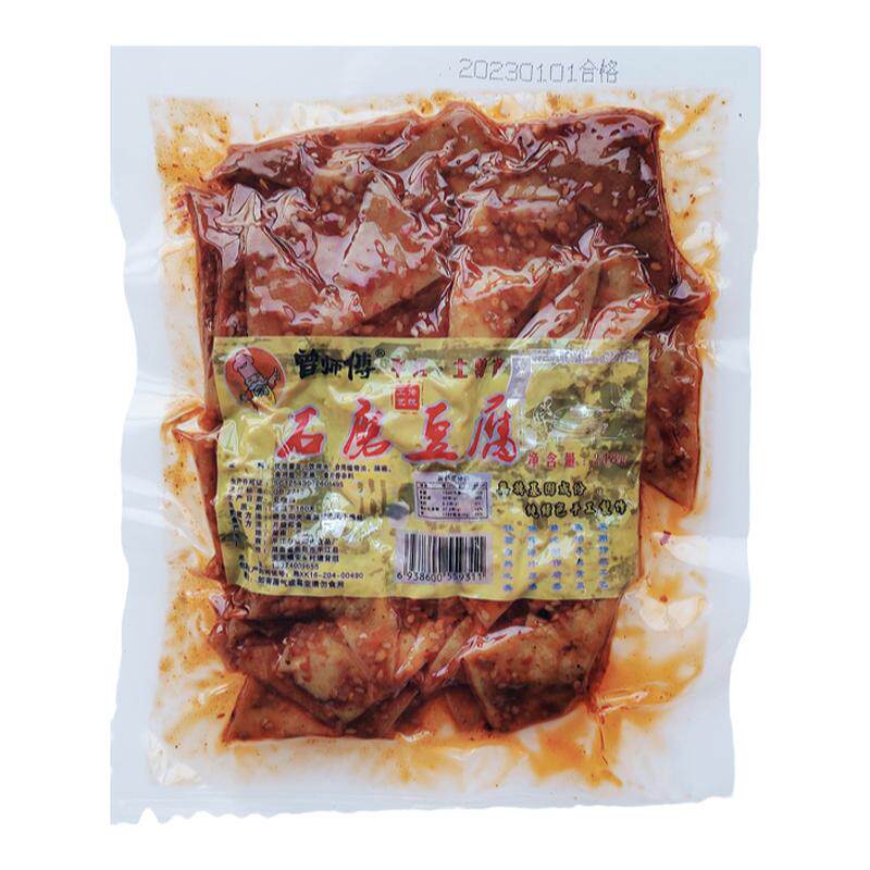 石磨豆腐酱干香辣手磨卤豆腐干