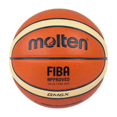 Molten篮球6号PU女子比赛用球