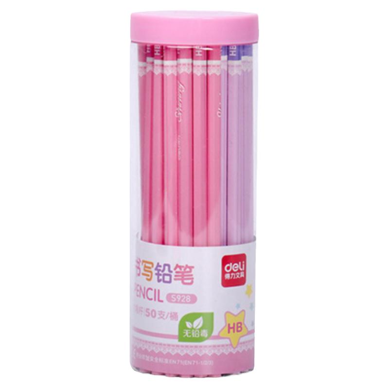 正品得力品牌六角杆HB铅笔刻名字印LOGO2B绘画印姓名的铅笔素描笔