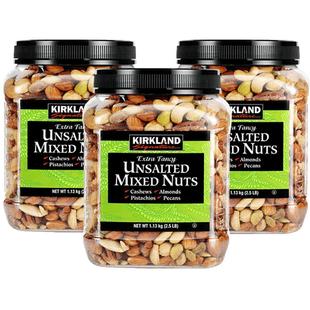 【自营】Kirkland科克兰无盐原味混合坚果1130g*3袋干果零食送礼