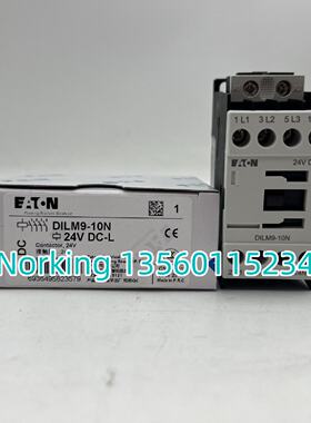 议价EATON伊顿 ICON系列接触器DILM9-10N(24VDC-L)全新原装低功耗