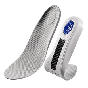 碳板运动鞋垫加厚高弹减震气垫透气吸汗防臭篮球碳纤维男款女跑步