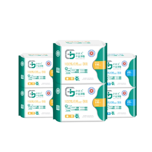 千金净雅卫生巾消毒级纯棉日夜组合6包30片240+290官方旗舰店