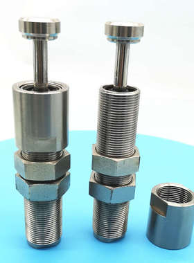 不锈钢油压缓冲器可调MAC/MAS1008/1210/1410/1612/2016/2530/27