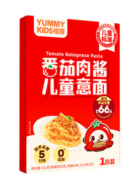 方便速食怡芽5分钟出餐
