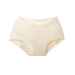 猫人内裤女26新款纯棉加长抗菌裆原棉无染色舒适透气收腹三角裤头