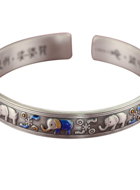 顺钦银楼S9999足银吉象开口手镯