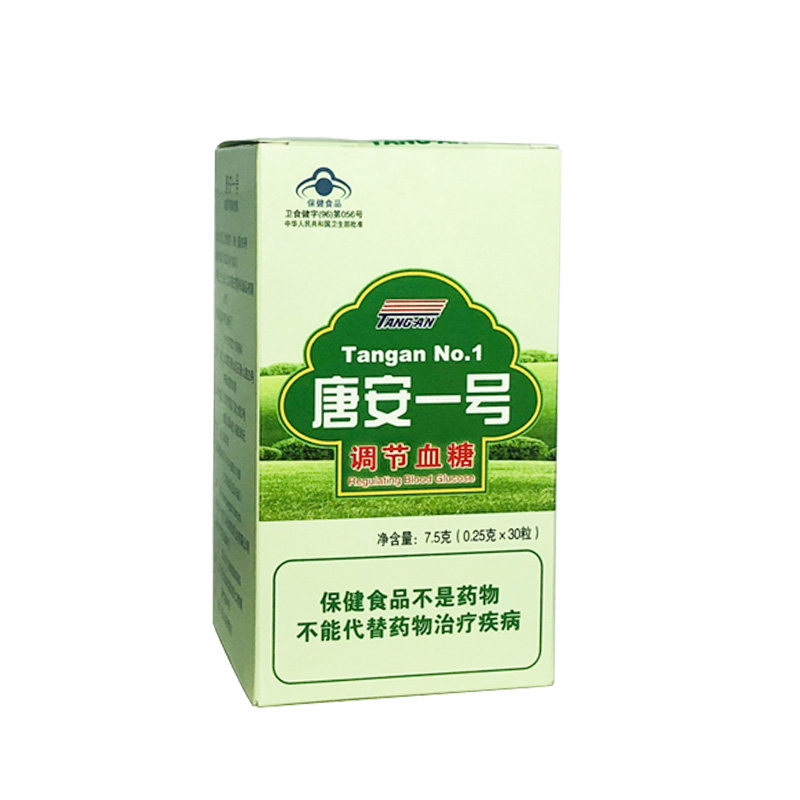 糖尿人调节血糖专用唐安一号控糖