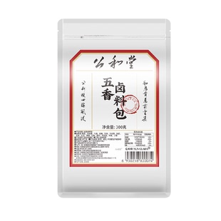 公和堂正宗五香卤料包纱布袋卤猪蹄猪头肉牛肉鸭脖调料料包卤料包