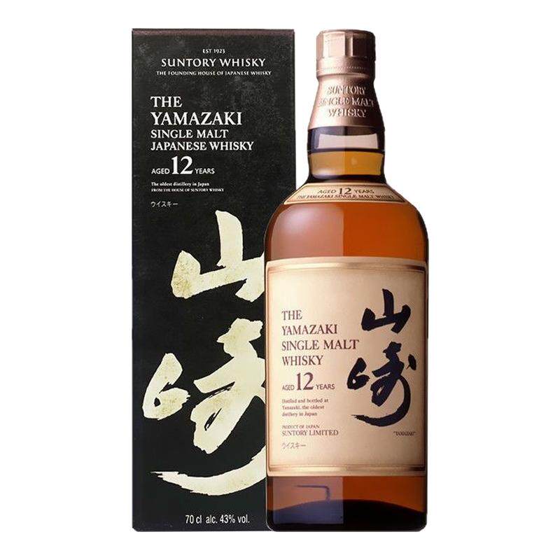 进口洋酒日本三得利威士忌