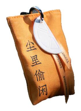 知时草本精华古法香包车载两用