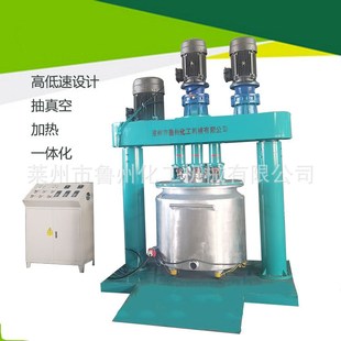 双行星动力混合机 高粘度搅拌机生产厂家 双组份硅酮密封胶