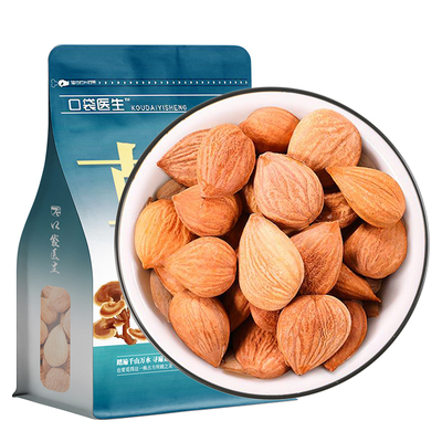 口袋医生_苦杏仁中药材野生500克