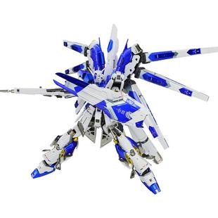千手万代电镀效果RG海牛高达电镜色Hi-v阿姆罗拼装敢达1/144模型