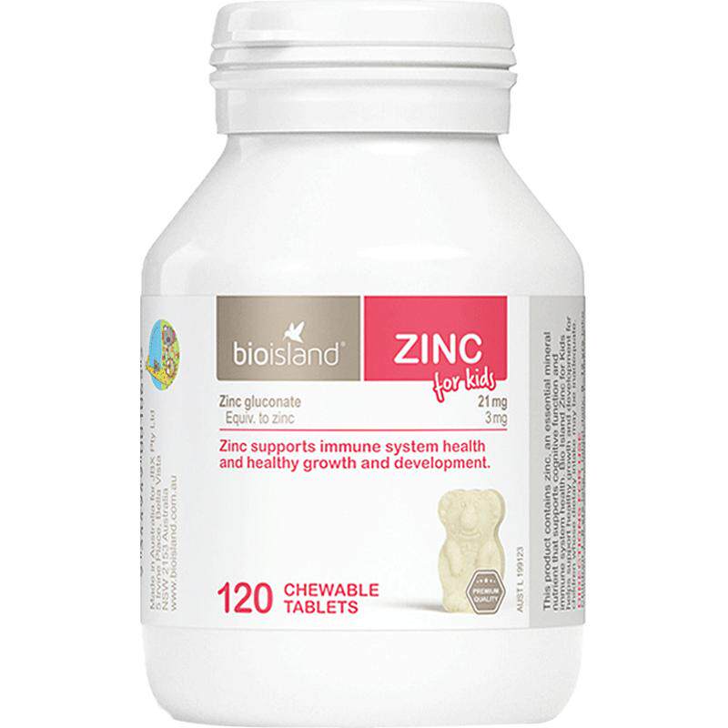 bioisland儿童锌片咀嚼片120粒