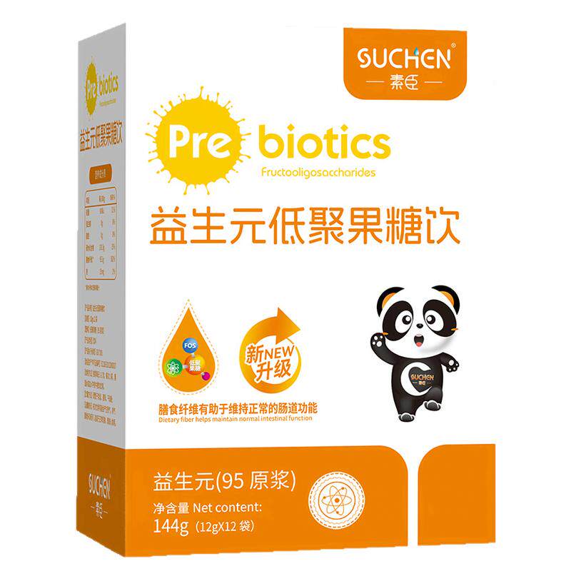 素臣95益生元低聚果糖饮儿童膳食