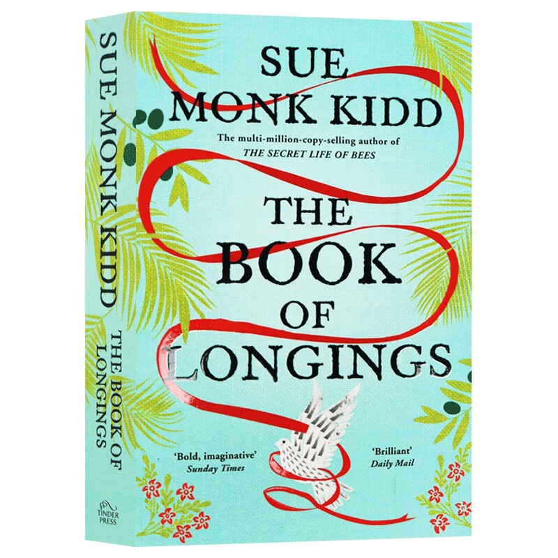 华研原版 渴望之书 英文原版小说 The Book of Longings 英文版 进口英语书籍