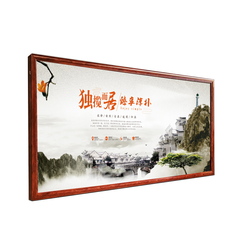 铝合金液压宣传栏挂墙开启式橱窗学校医院可定制雨棚木纹公告栏