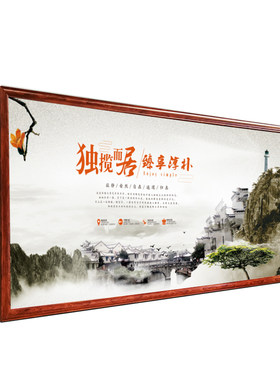 液压开启挂墙宣传栏公告栏橱窗