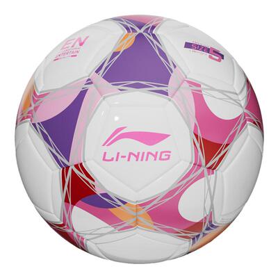 李宁官方足球专业训练5号球4号球