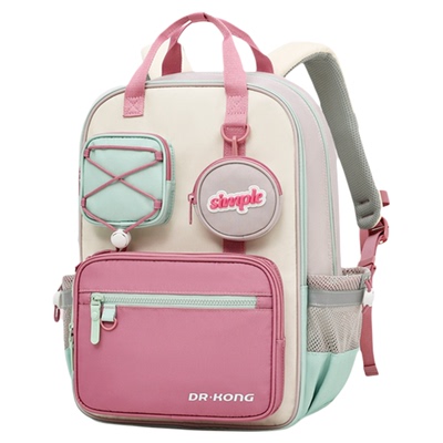 江博士男女护脊减负小学生书包