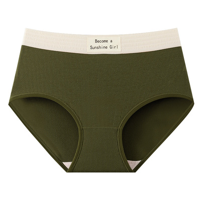 7a纯棉抗菌2025新款爆款女士内裤