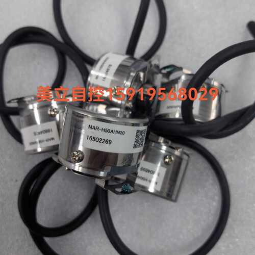 【请询价】编码器MARH50AHN20拆机议价