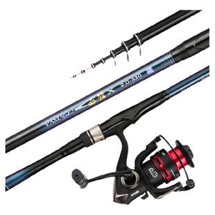 RYOBI利优比矶钓竿短节套装中长节碳素轻硬斜导淡海两滑漂用矶竿1